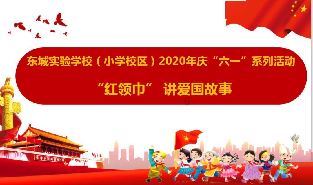 电脑怎么下载抖音app