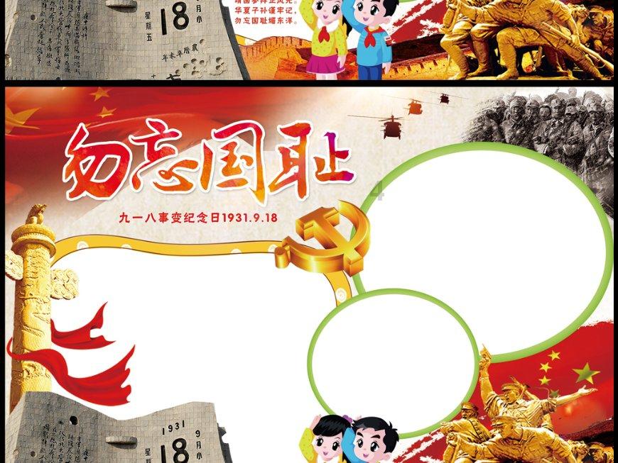 提振行业信心助推国漫长期向好,快看2023KK年度大赏正式发布