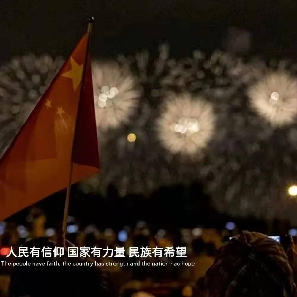 美图秀秀下载2023最新版