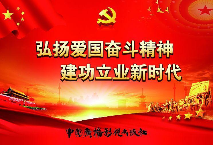 新高达破坏者