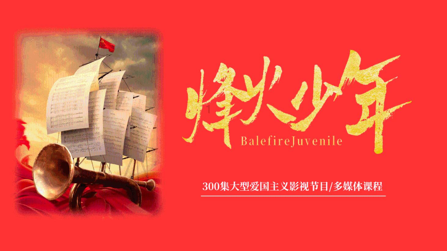 绝地求生
