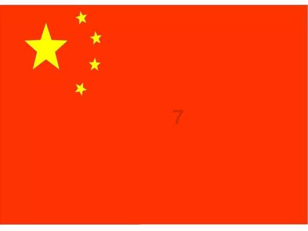 奇瑞集团在权威盛会上斩获四项大奖