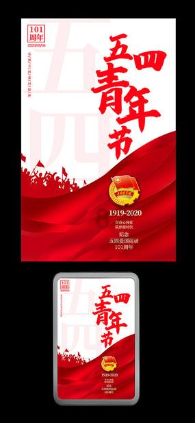 不是买不起，是等等更有性价比，新年多款红米小米手机小幅降价