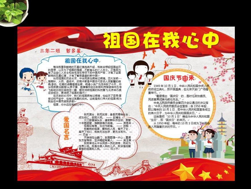 光面管散热器耐高压