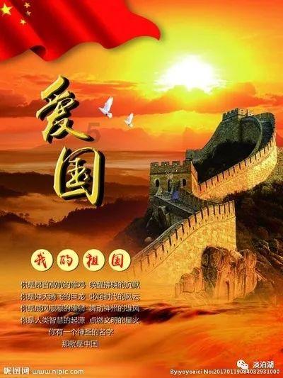 消失的轨迹