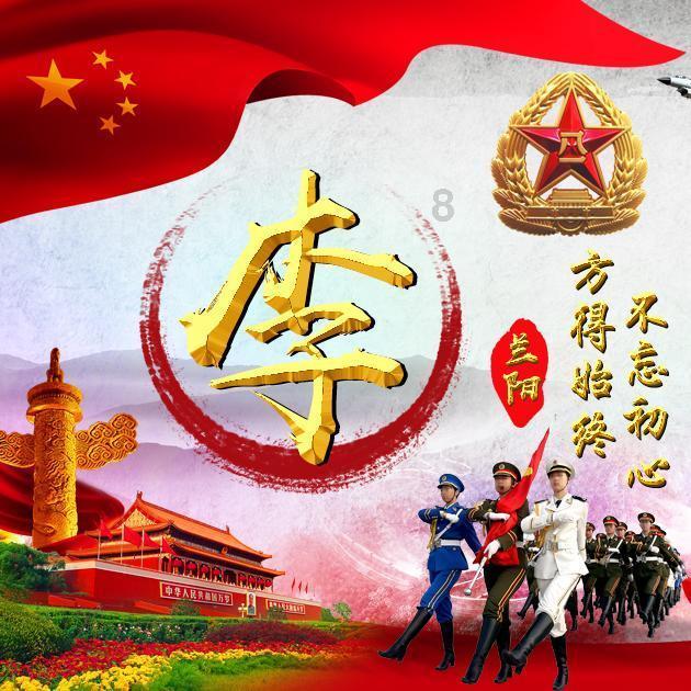 全民剧本大师内置菜单