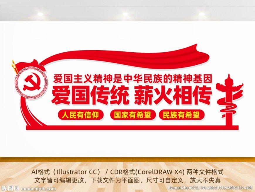 轩辕剑3