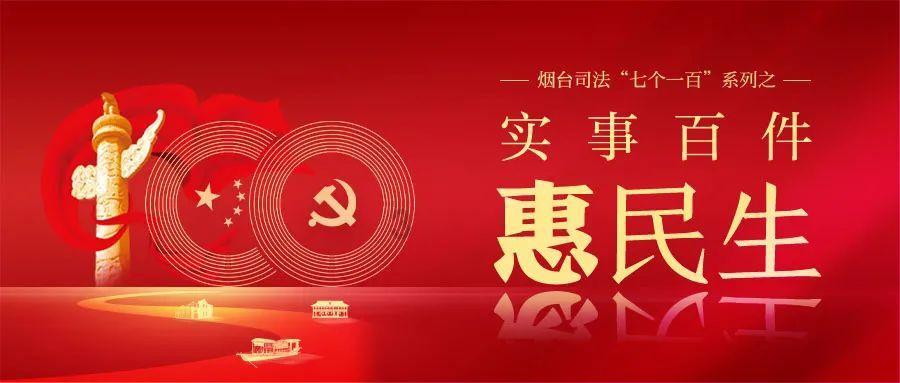 南平延平:整治河湖“四乱”勇亮剑