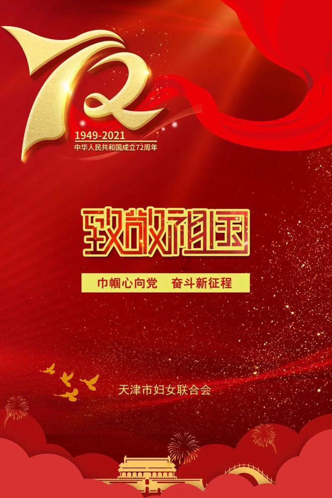 逃离地下古寺庙2