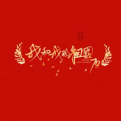 漫威蜘蛛侠