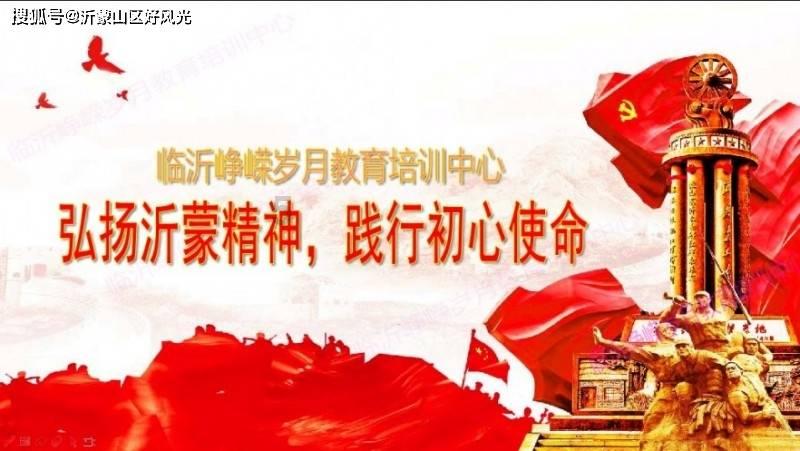 夫妇连续4年各回各家过年，教授自说：“教授：“夫妻分居型”春节没什么不好