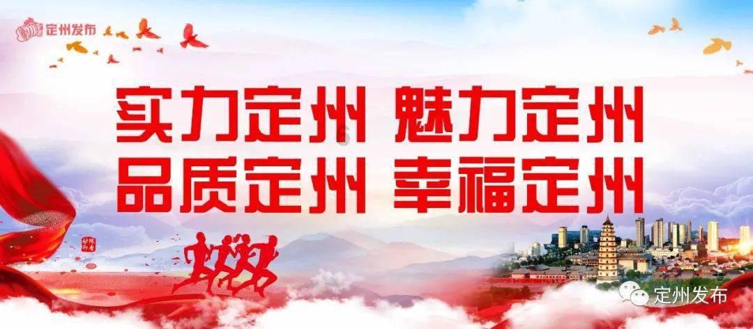 对话全聚德党委书记周延龙:全聚德要用2年的时间完成5年的计划