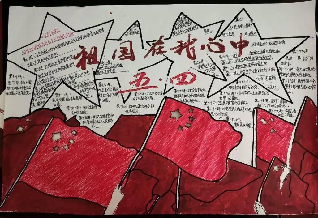 红碱淖位于陕西省神木市与内蒙古自治区伊金霍洛旗之间