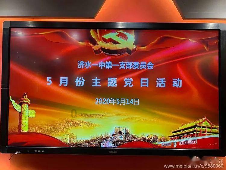 了解男生喜欢看小视频正常吗?知识星球,深度探索热门话题