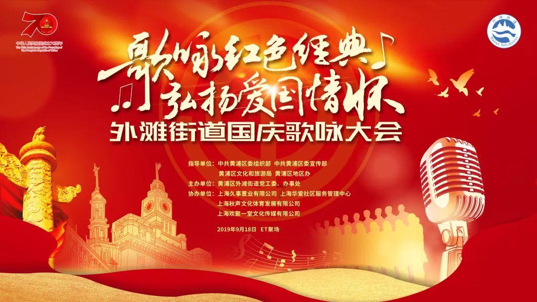 球球大作战下载最新版