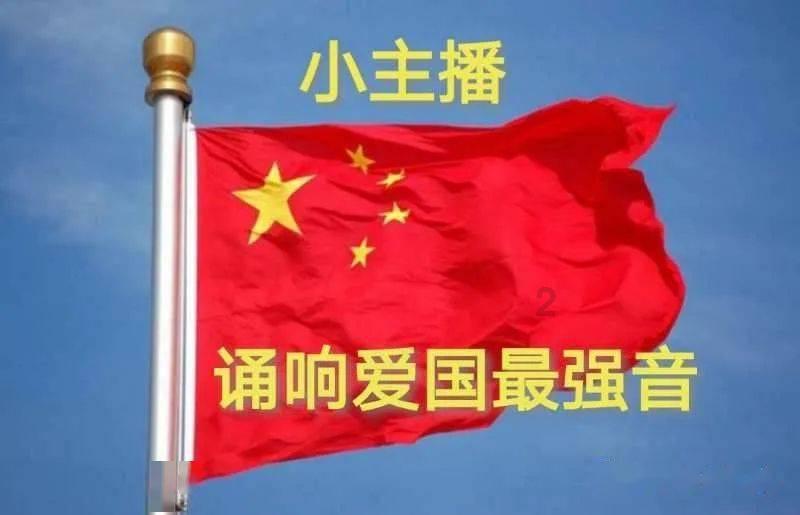 消失的寺庙