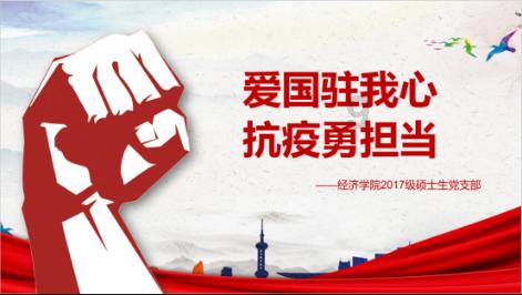 对于汽车电子节气门的选择，应该考虑哪些方面呢？游戏画面