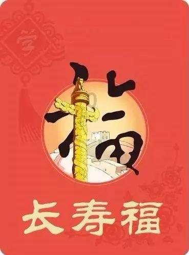 甜蜜糖果岛无敌版