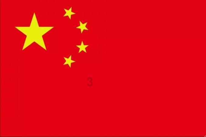 万词王
