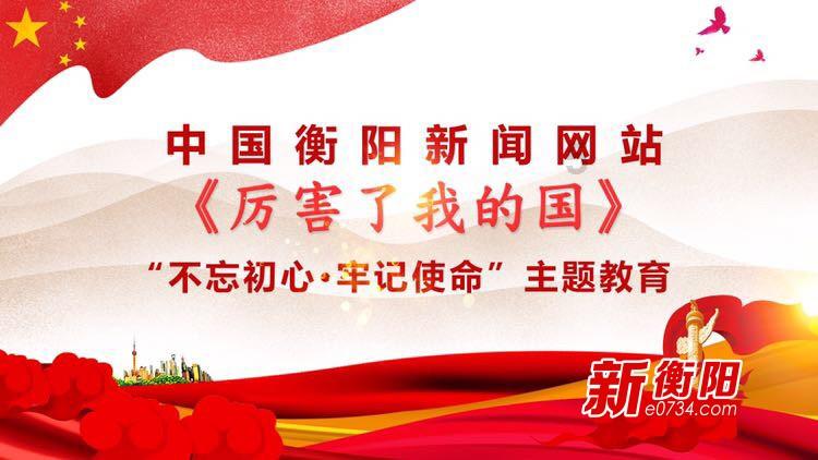 万王之王3D