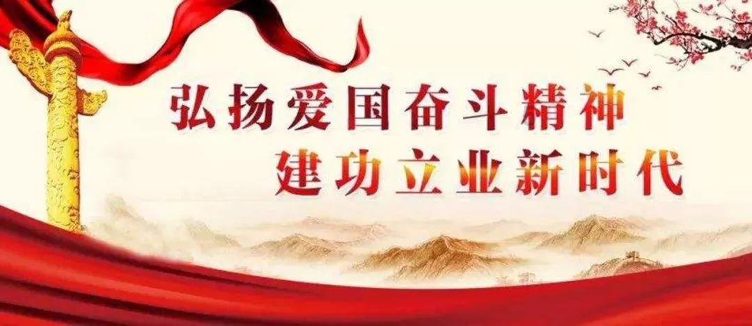 新仙剑奇侠传