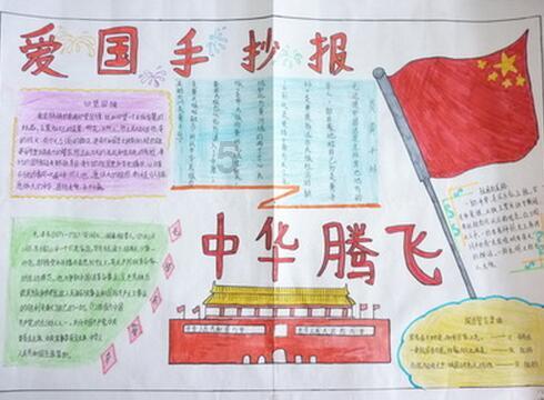 奥莉的夏威夷之旅