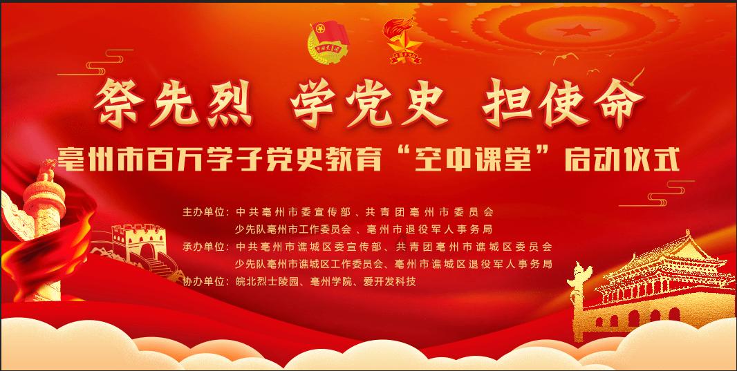 探索战神白起最后到底是怎么死的?知识星球 | 加入我们的独特知识社群