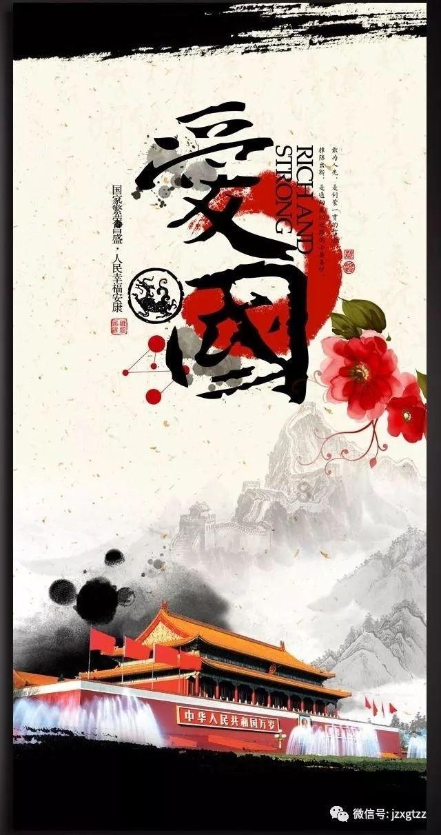 拯救机智男孩