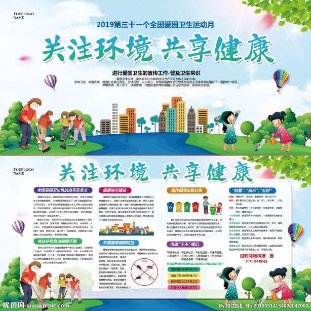 宋清辉:仍在下探!未来消费贷利率下探到2%甚至更低的概率并不大