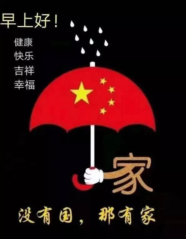 瑞士称或允许受制裁个人入境参加涉乌会谈