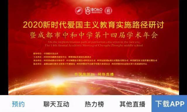 代表委员聚焦“三医协同”:医药行业如何高质量发展?