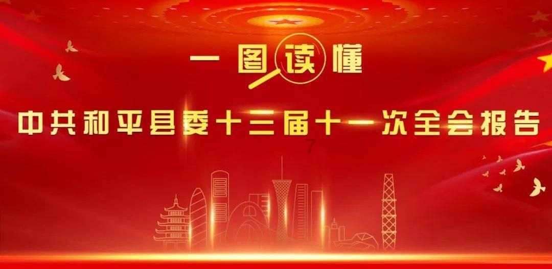 《幻兽帕鲁》steam同时在线峰值达1005078