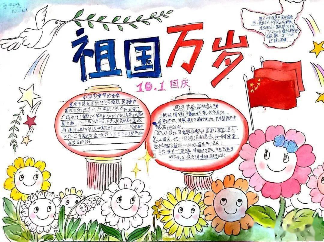 2020年最暴利行业是什么？听完马云的预言，网友：穷人要翻身了！游戏画面