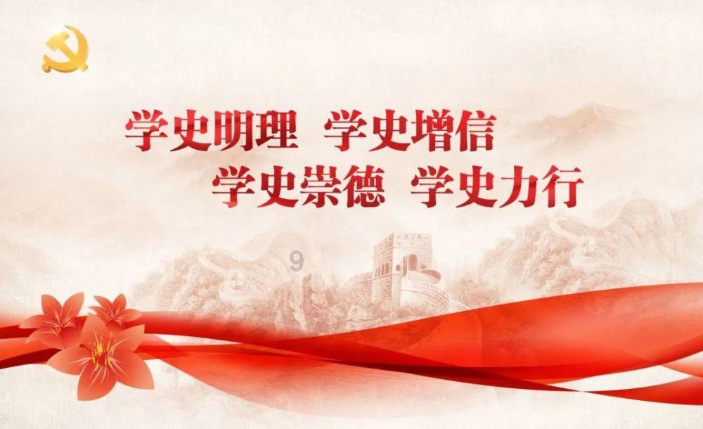 2024年荣成市非物质文化遗产月启动仪式暨人和镇邢家村村晚活动火热进行