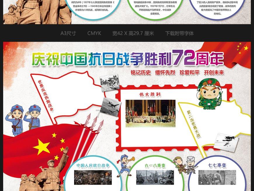 遥望科技去年预亏至少8亿元:鞋履业务经营亏损,计提坏账金额大幅增加