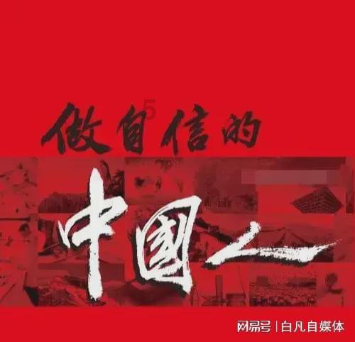 复仇之路