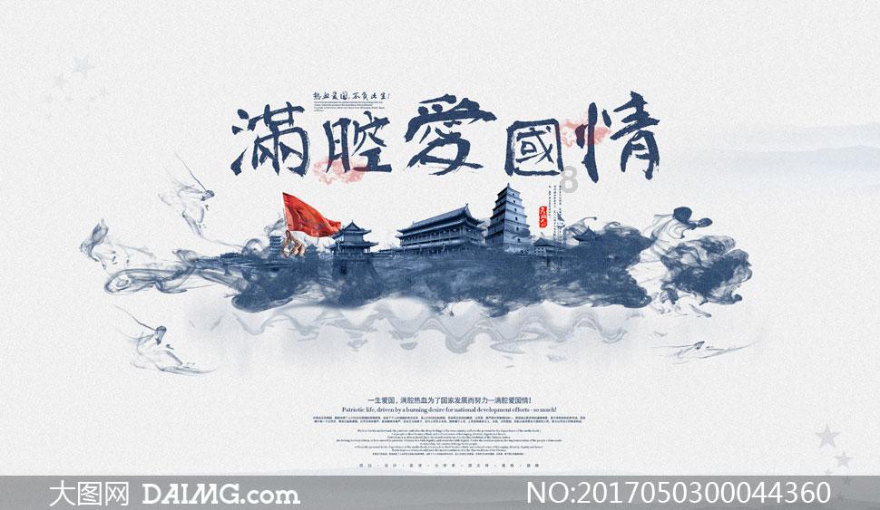 大人万万不可