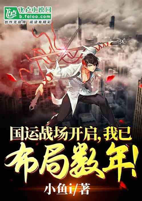 僵尸部队三部曲