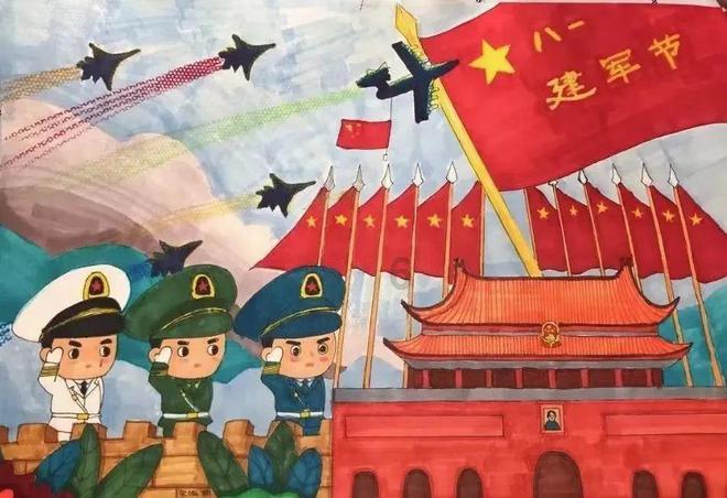 崩溃大陆