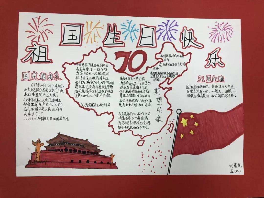虫虫助手下载