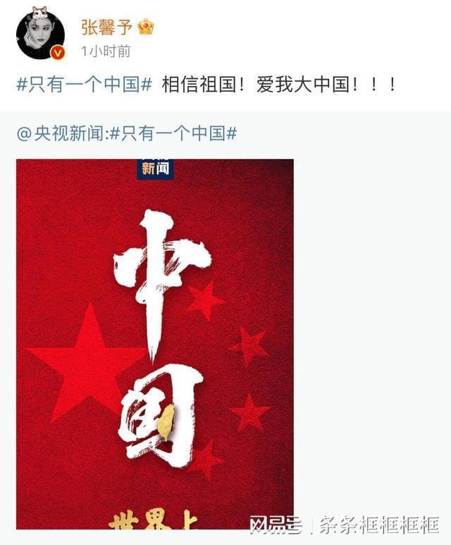 空中大战斗