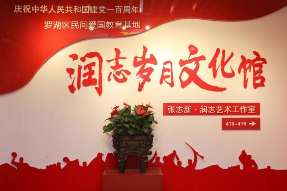 诡秘游戏