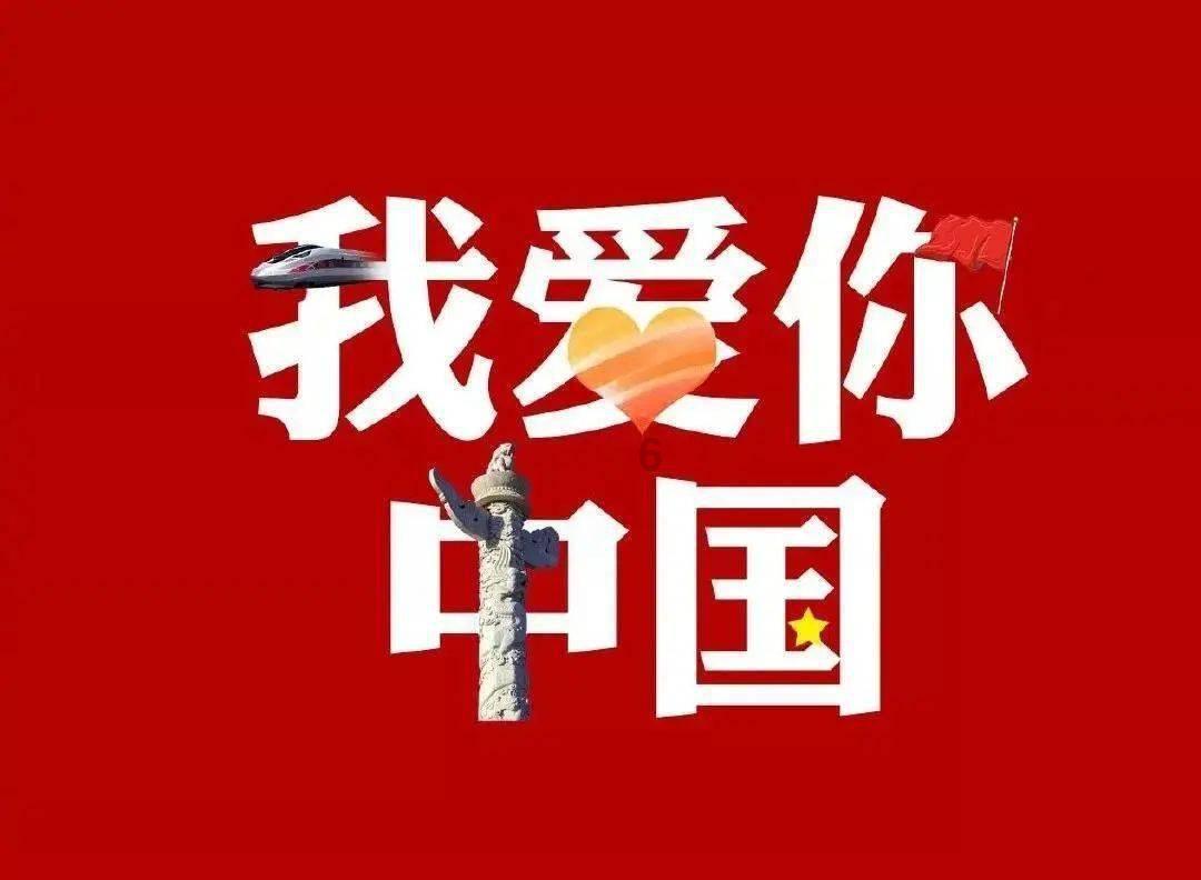连接正负极