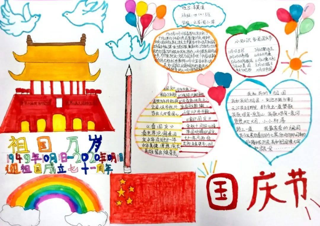 小宝贝打网球