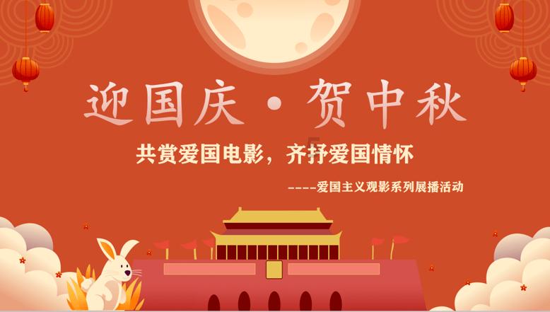 精灵的居住地
