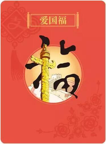 我的医生告诉我我有巧克力囊肿，这会影响我的生育能力吗？我非常担心啊游戏画面