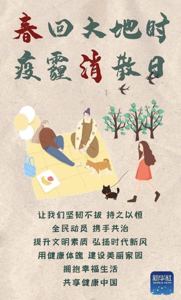 结束“移民内战”，拜登不能，特朗普不愿