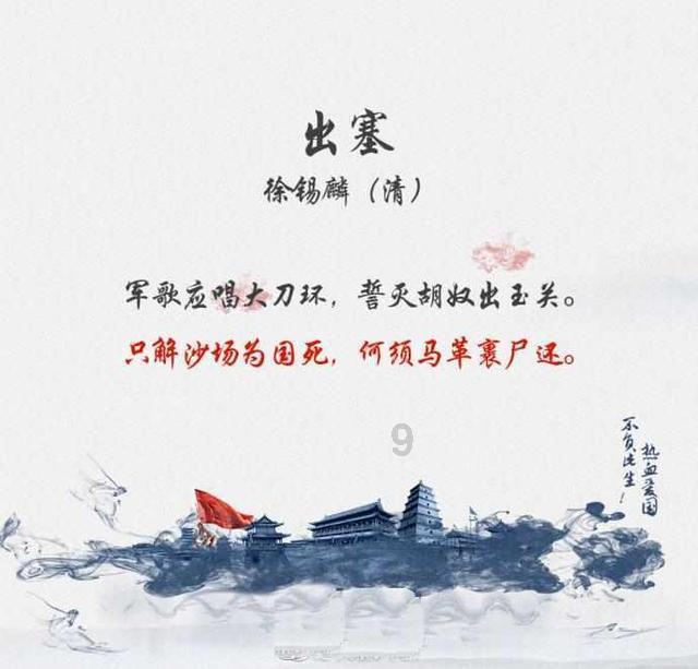 上栗收费站：雪天送温暖 暖手暖胃暖人心