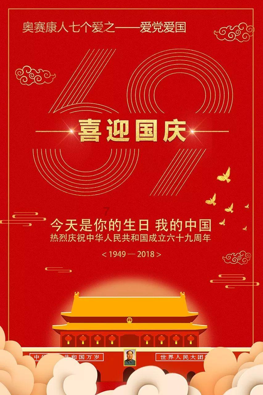 齐齐哈尔市消防救援支队机关工会举行第一届羽毛球赛