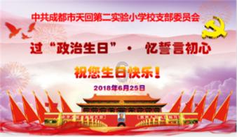 狮子座满月下的浪漫誓言，五大星座本周有望脱单！